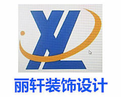 鹽城專業(yè)家庭裝修 工裝 的圖標(biāo)