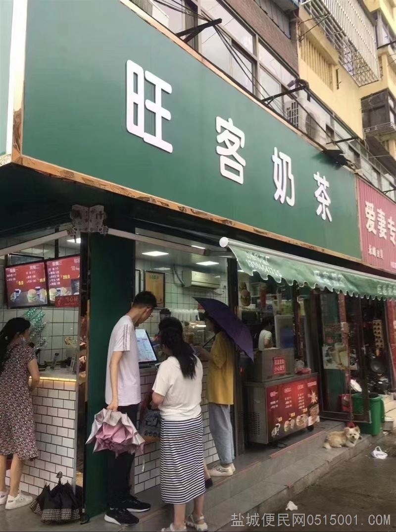 亭湖區(qū)招商場(chǎng)奶茶店轉(zhuǎn)讓